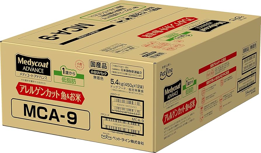 メディコートアドバンス アレルゲンカット 魚＆お米1歳から 低脂肪 9kg ドッグフード「メディコートアドバンス アレルゲンカット 魚＆お